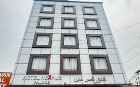Nexhub Arcadia- Sector 39 Medanta
